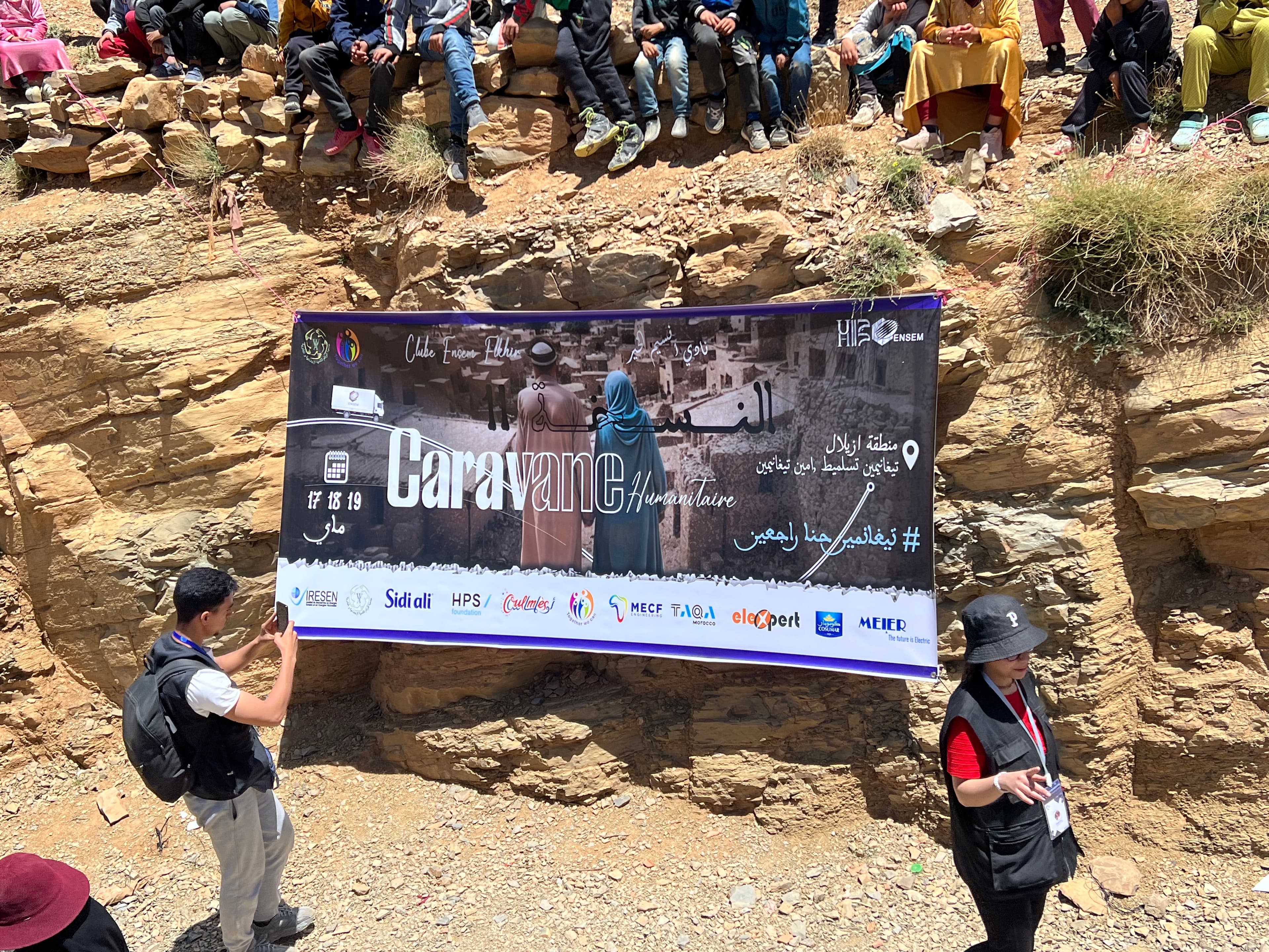 Photo de la caravane 4